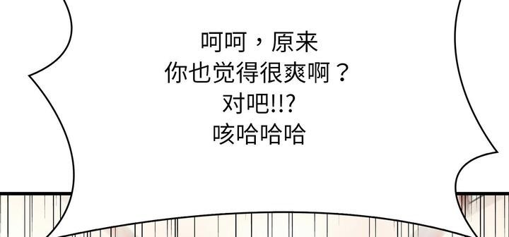 第74张