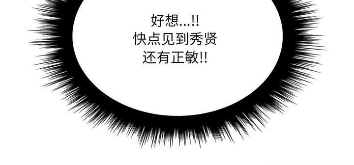 第120张