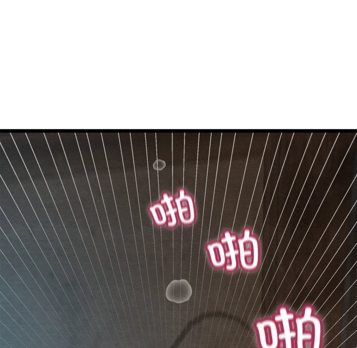 第108张