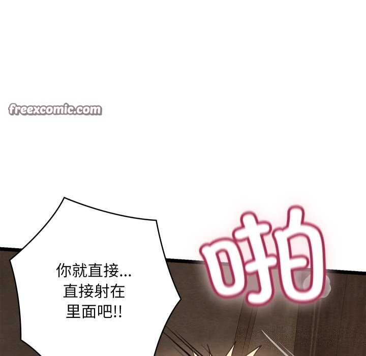 第120张