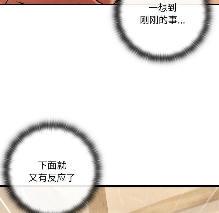 第246张