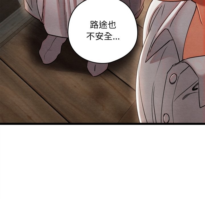 第132张