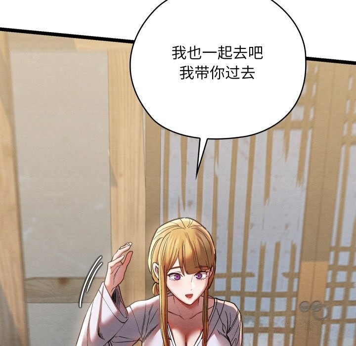 第162张