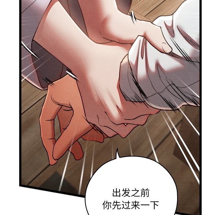 第177张