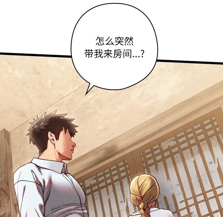 第209张