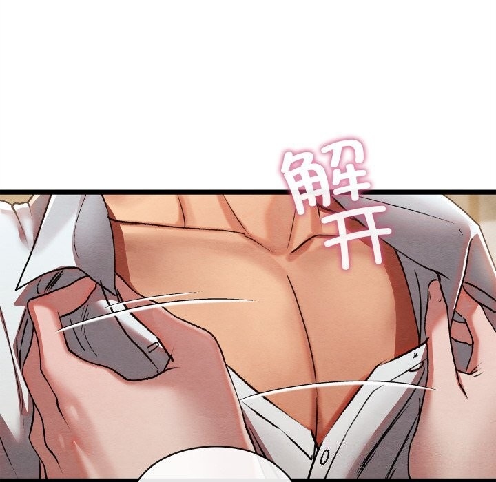第240张