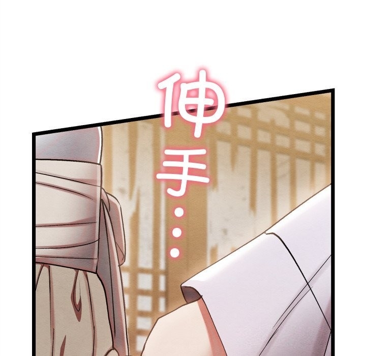 第47张