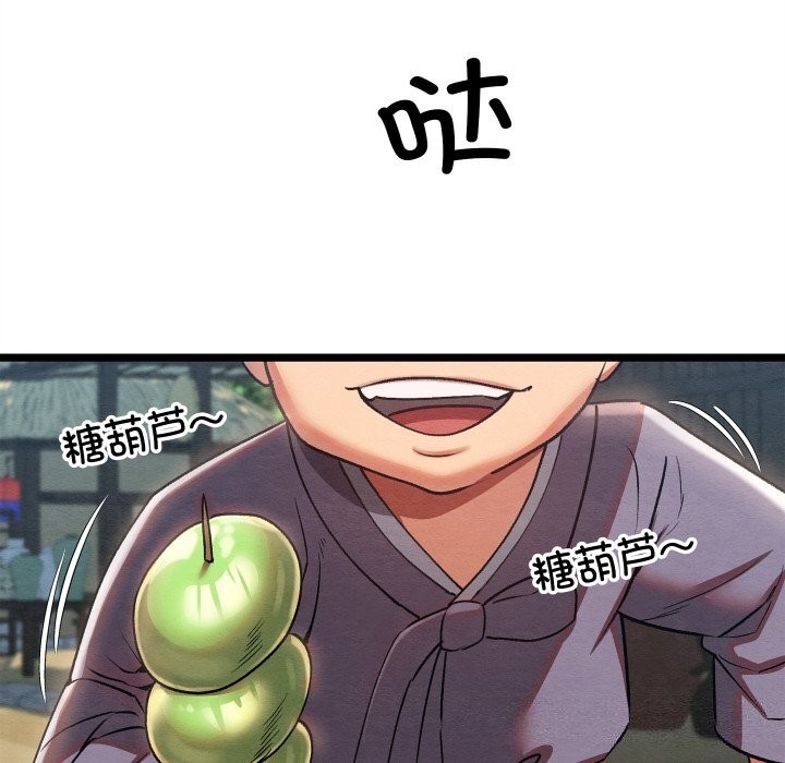 第149张