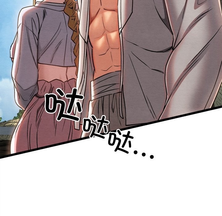 第169张