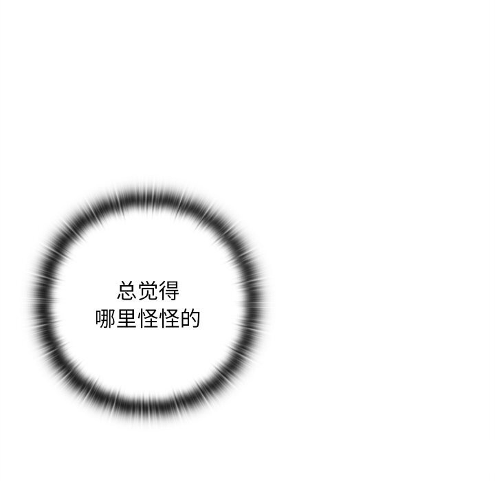 第172张