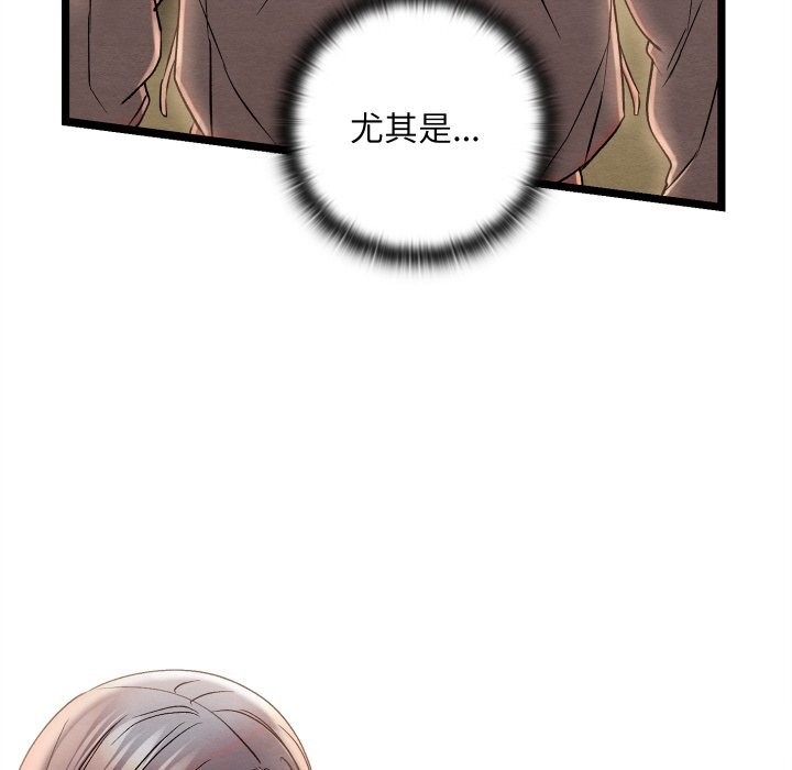 第198张