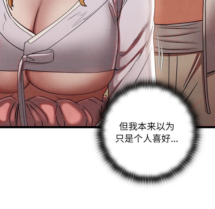 第217张