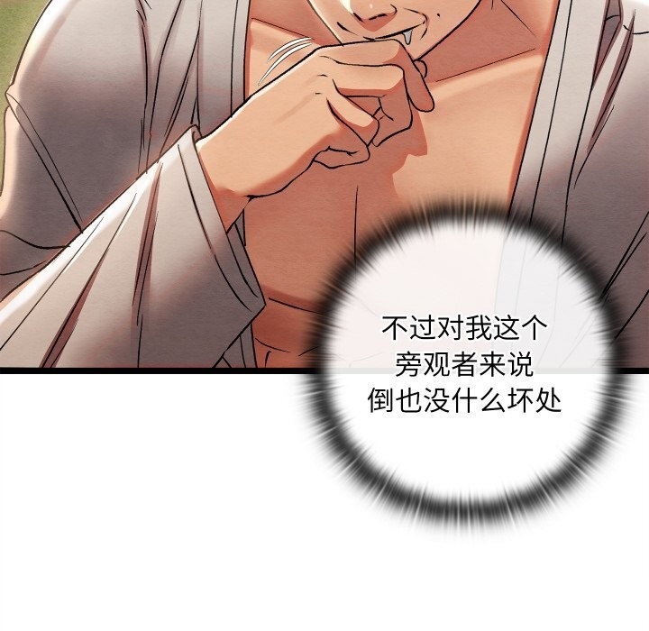 第226张
