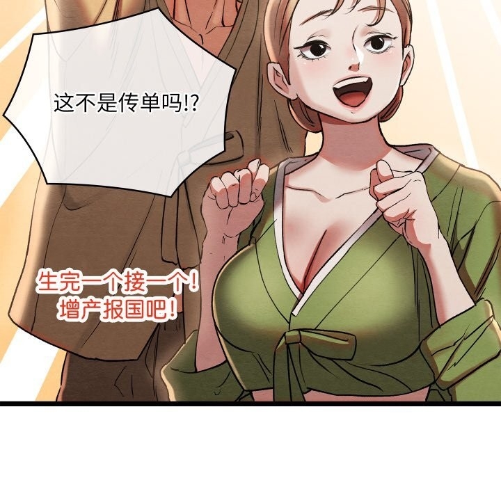 第250张