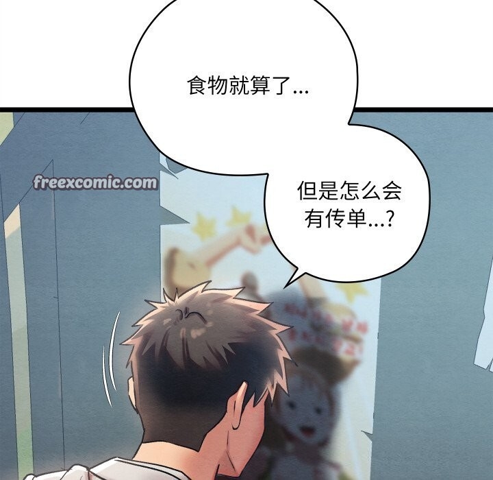 第11张