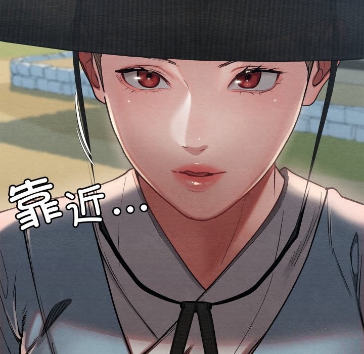 第77张