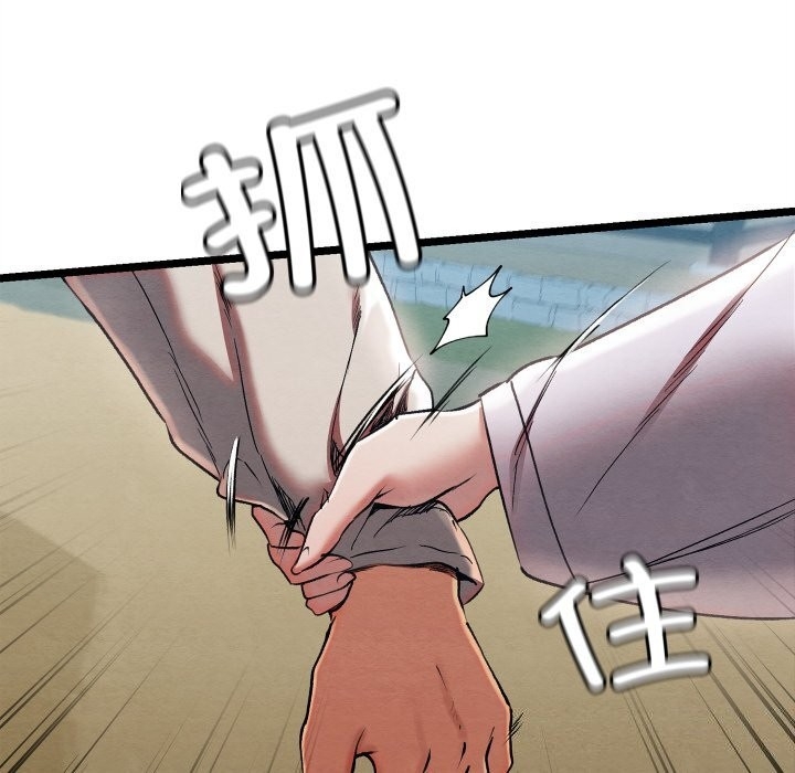 第86张