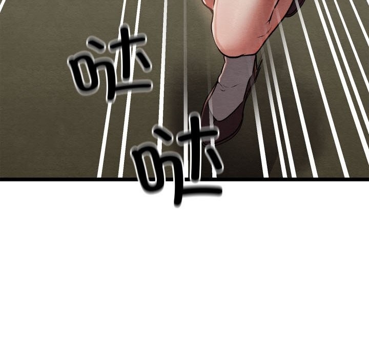 第106张