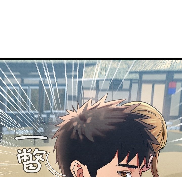 第110张