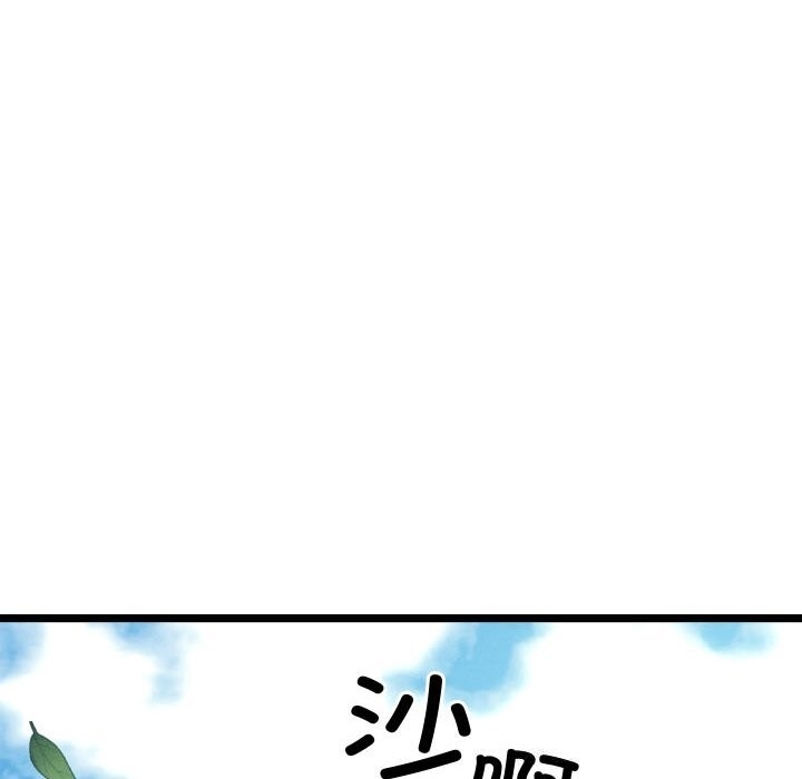 第117张