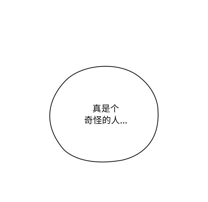 第134张