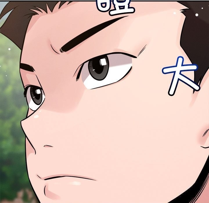 第41张