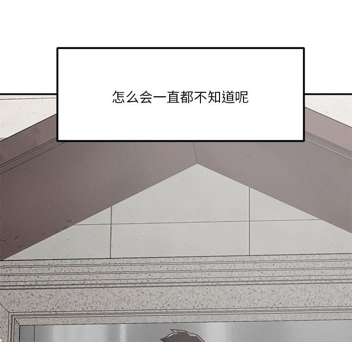 第45张
