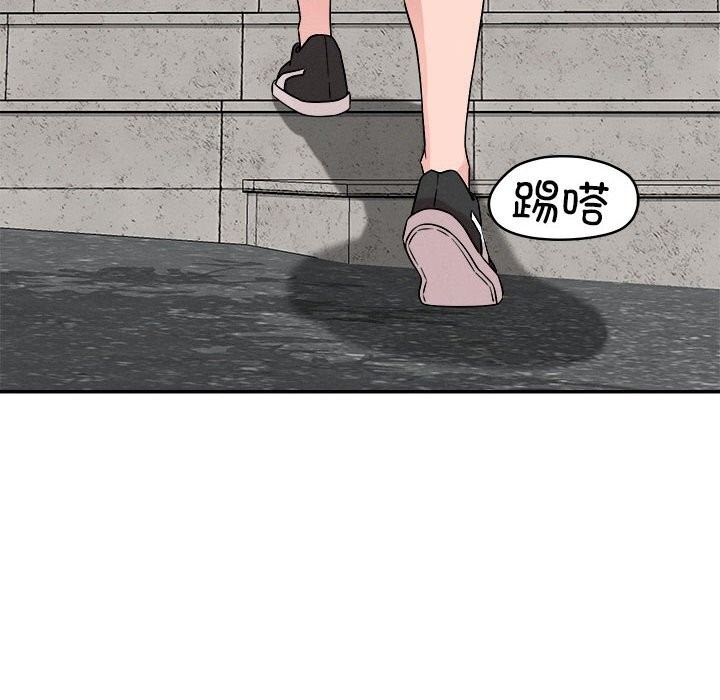第50张