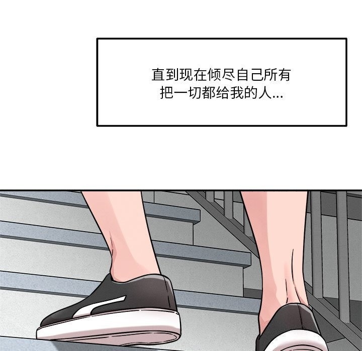 第51张