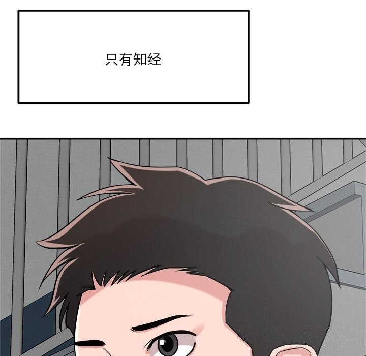 第55张
