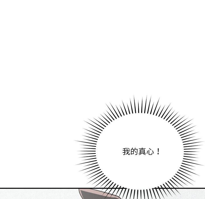 第69张