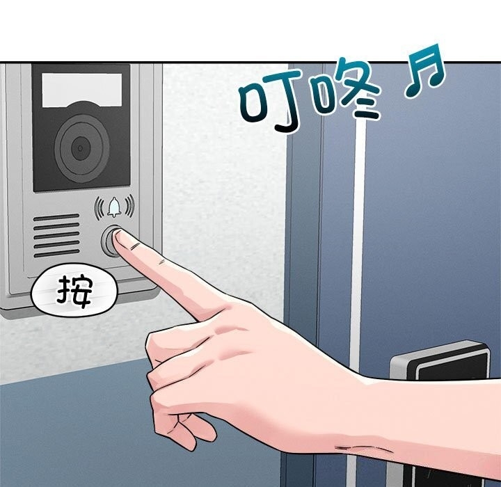 第75张
