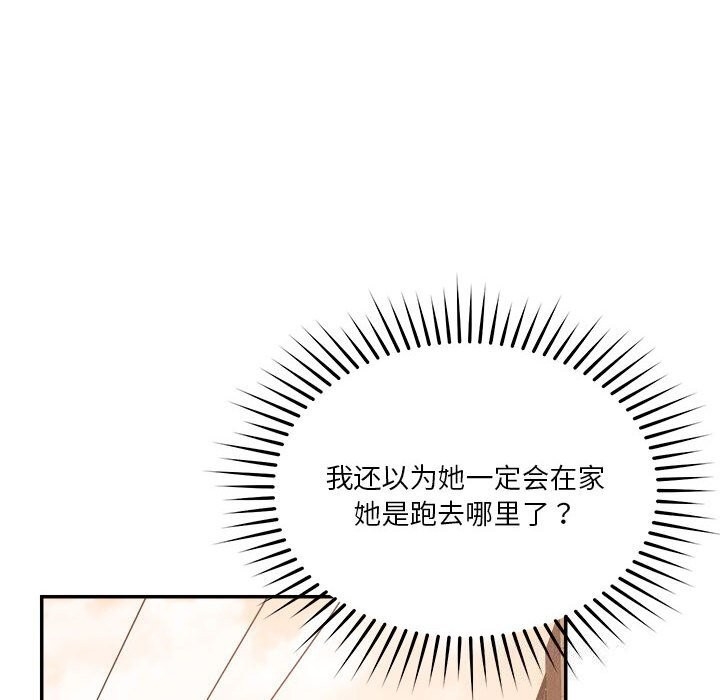 第97张
