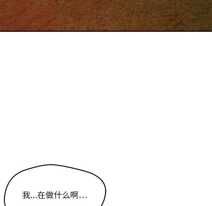 第105张
