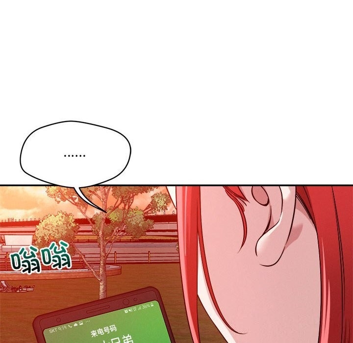 第117张