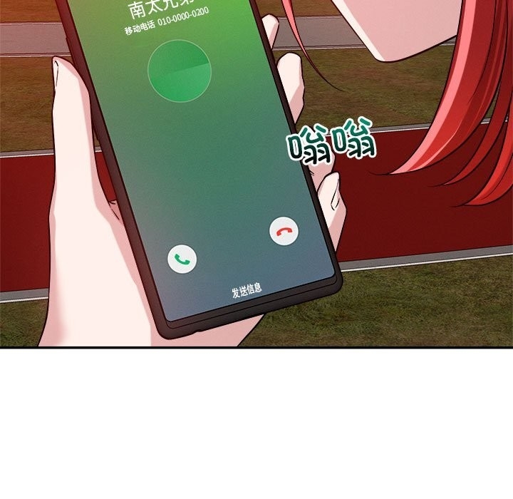 第118张