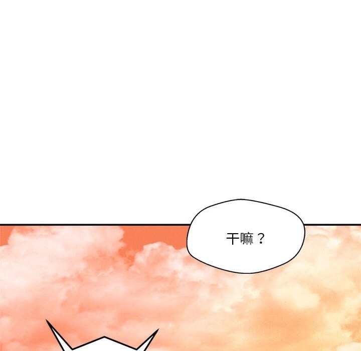 第119张