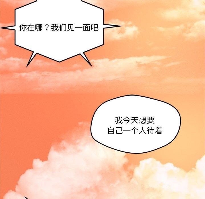 第120张