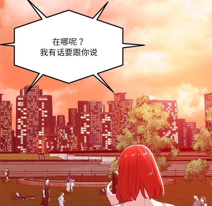 第2张