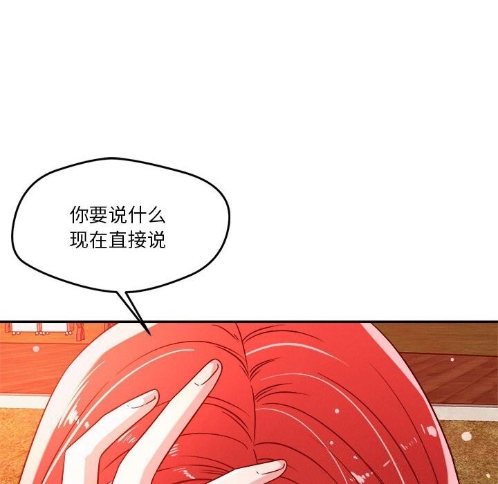 第5张