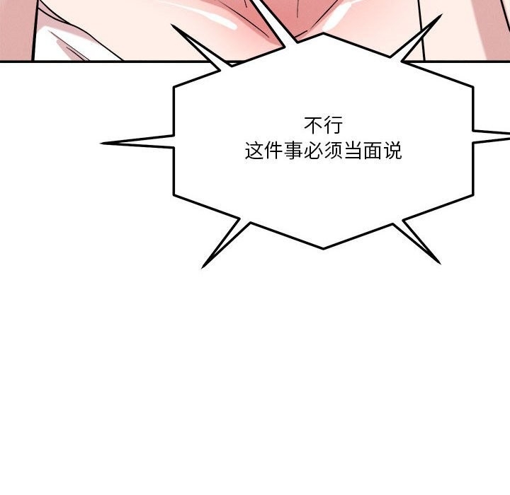 第9张