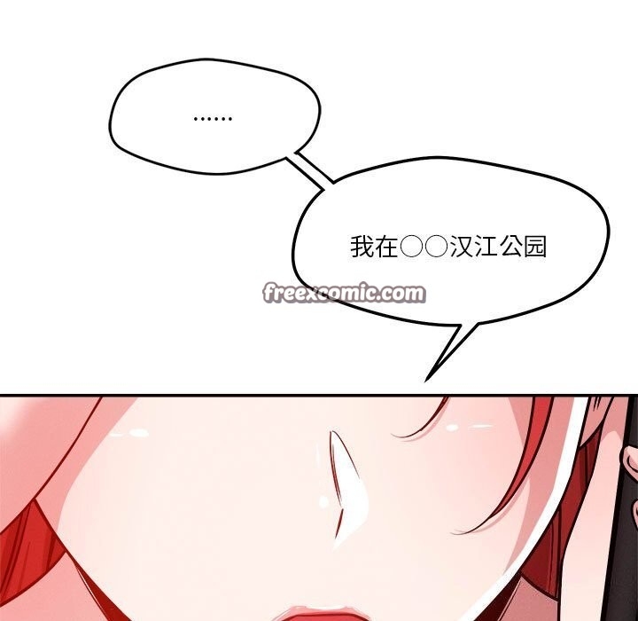 第11张