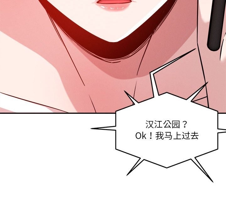 第13张