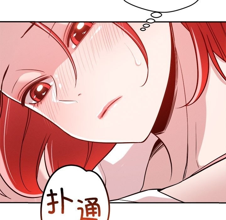 第28张