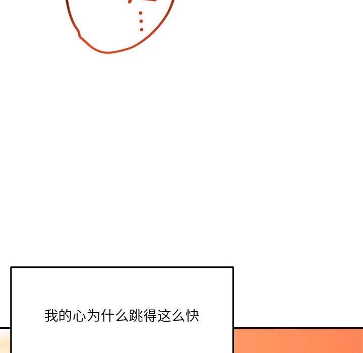 第30张