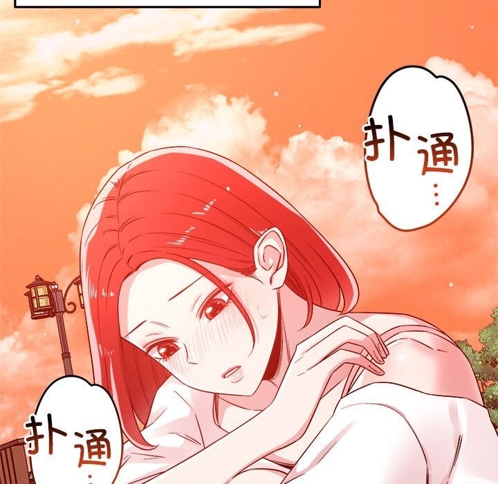 第32张