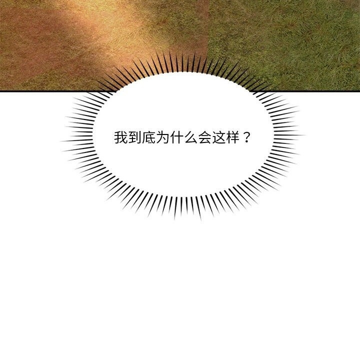 第42张