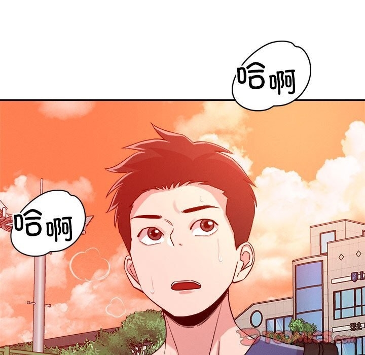 第56张