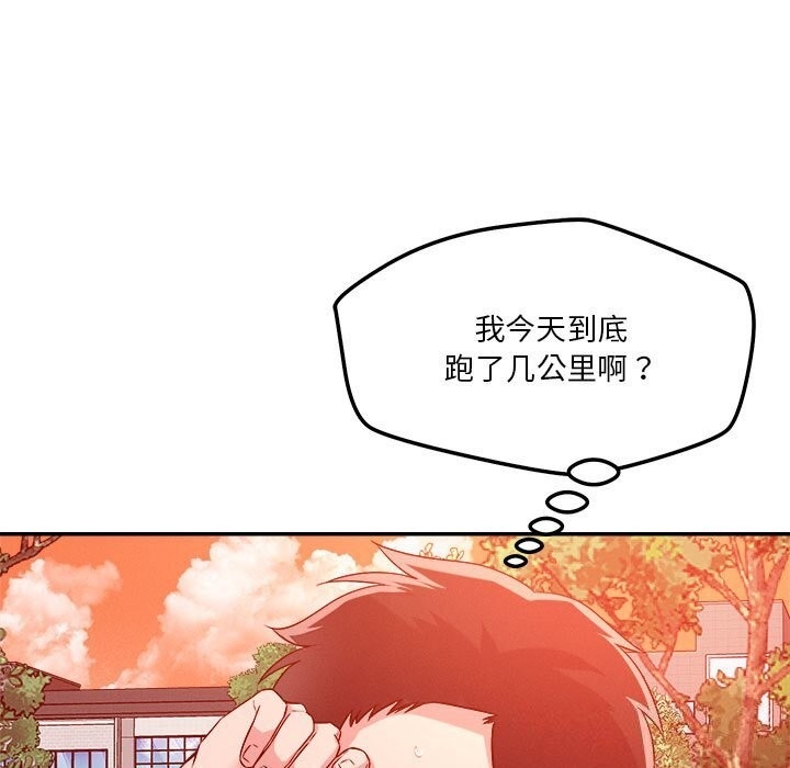 第59张