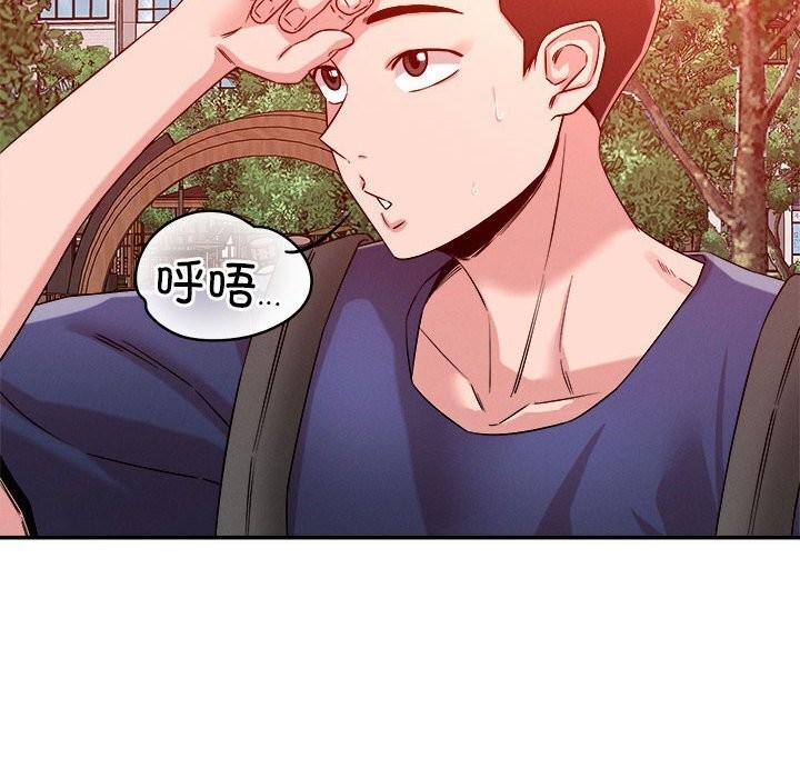 第61张